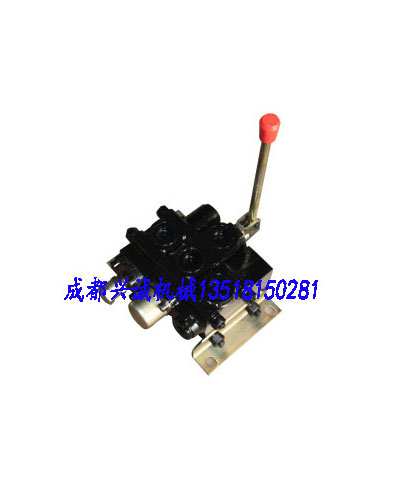 多路换向阀