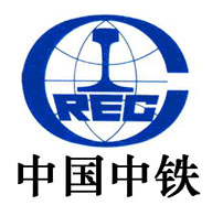 中国中铁