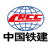 中国铁建